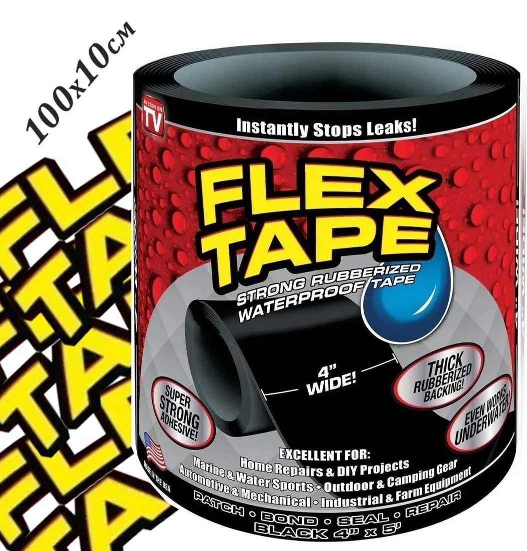 Здраво гумирано водоустойчиво тиксо Flex Tape