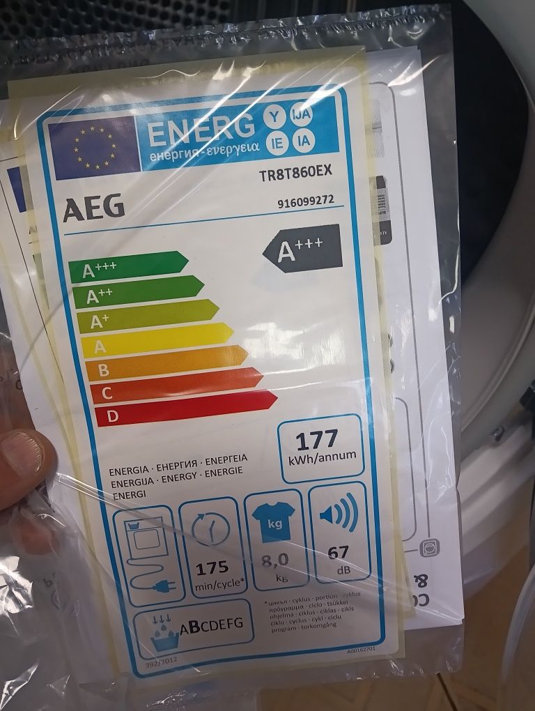 Комплект чисто нови пералня и сушилня с термопомпа Aeg 9кг с Гаранция!