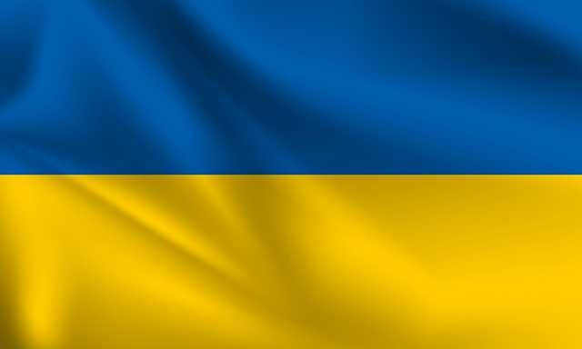Украинско знаме, Различни размери, 120х70см., с джоб или капси