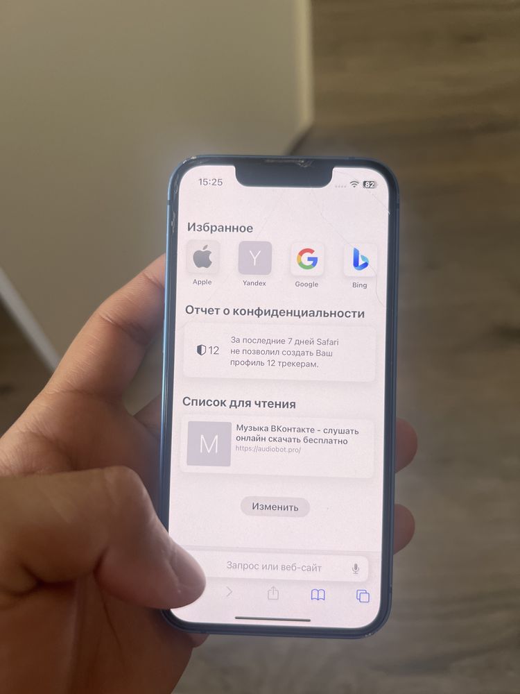 iphone 13mini 128gb
