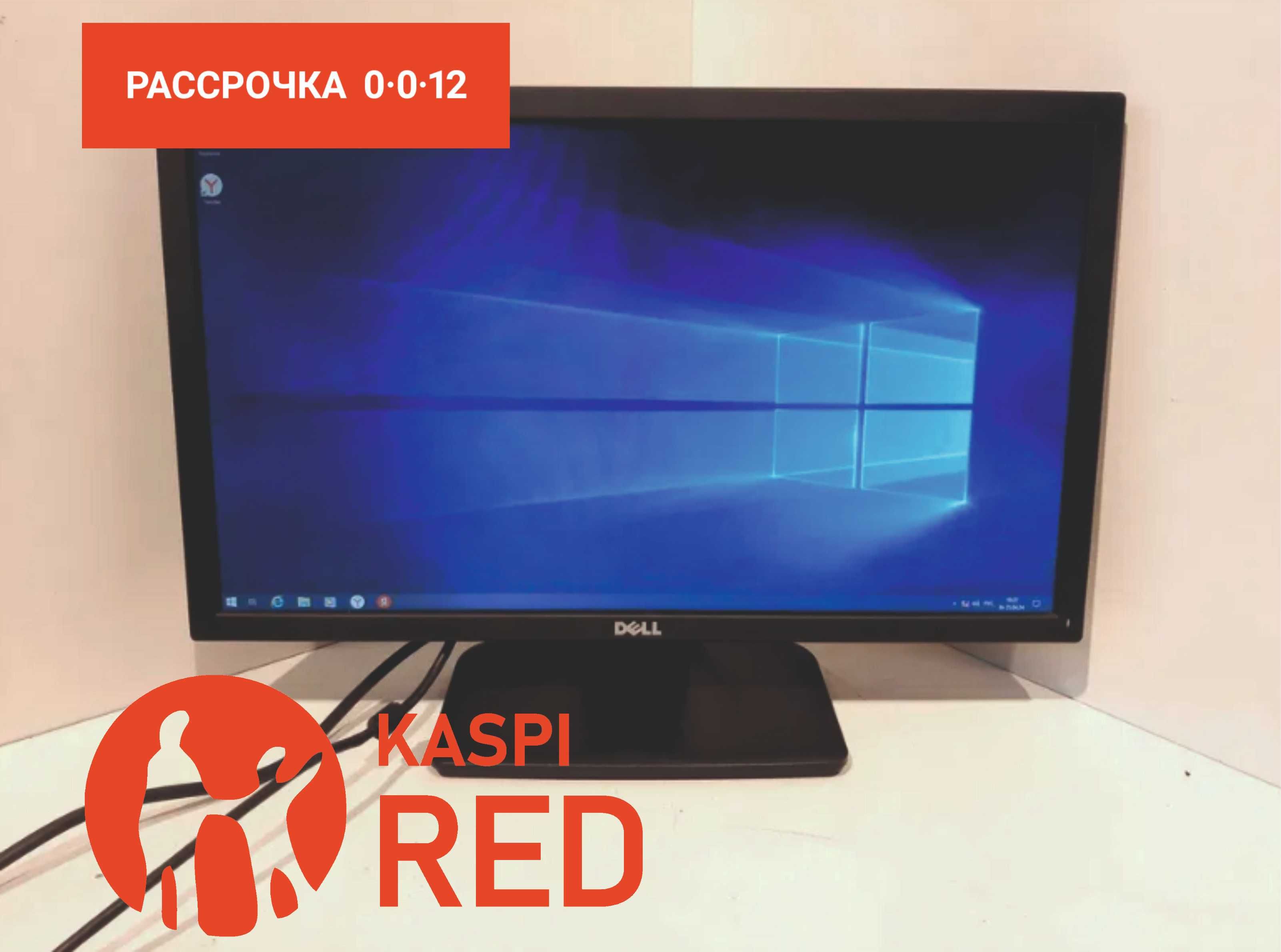21.5" LED Монитор DELL E2216H, 1920x1080, 60 Гц, TN, DisplayPort