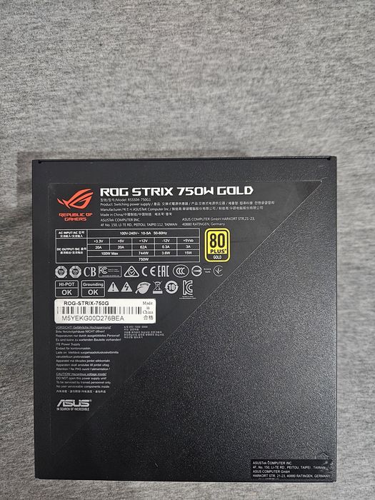 Sursa ASUS ROG-STRIX-750G Gaming ATX Power Supply 80 PLUS Gold 750W