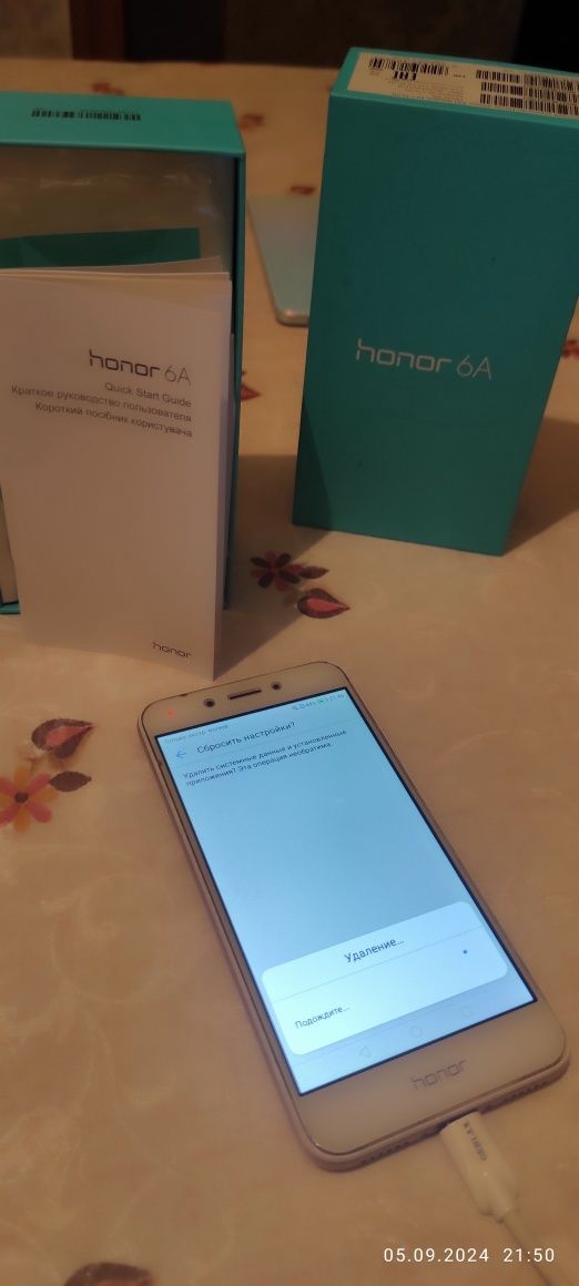 Продам смартфон HONOR