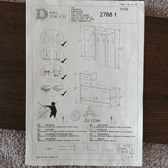 Компактно модулно портманто/антре с огледало, полуразглобено