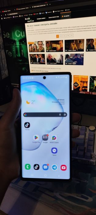 Galaxy note 10plus 12/256