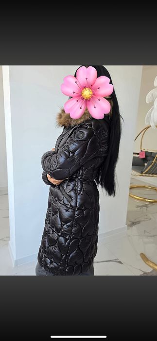 Дамско зимно яке