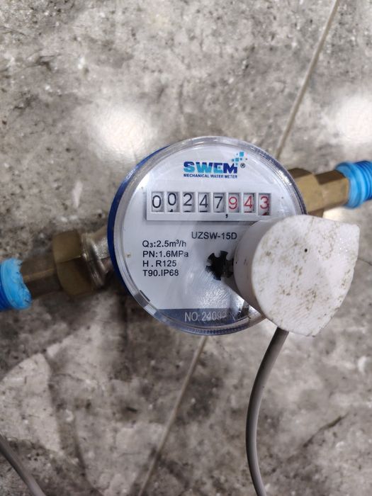 Suv hisoblagich modemlik schotchik. Счетчик для воды