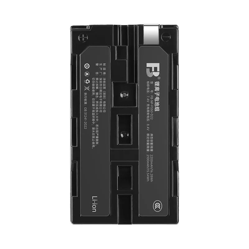 Новые аккумуляторы NP-F550 для света/прожектора