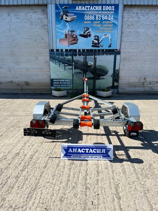 НОВO ремарке Колесар за лодка RESPO 750V521L209