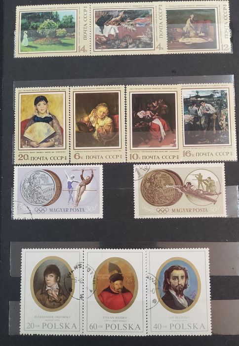 Класьор с пощенски марки от света