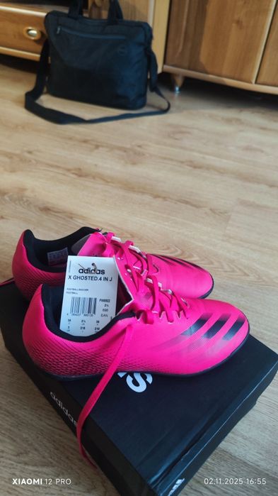 Детски обувки за футбол