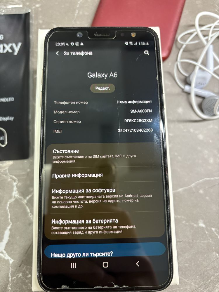 Samsung Galaxy A6 Gold 2018 32GB