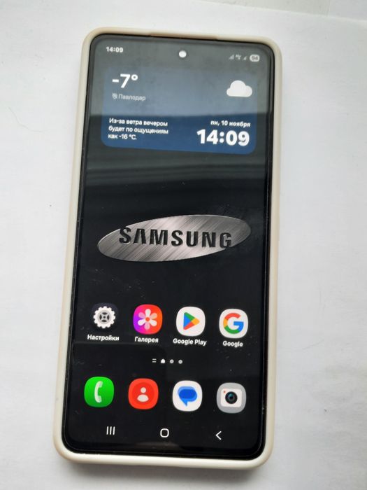Продам самсунг а53 5g