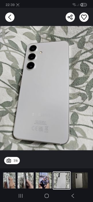 vand sau schimb samsung s24