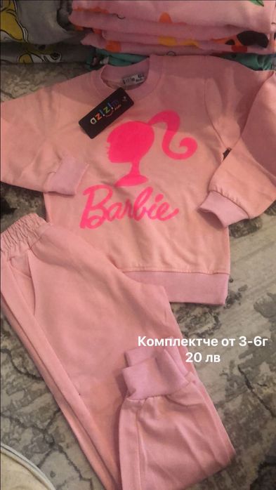 Нови детски дрехи