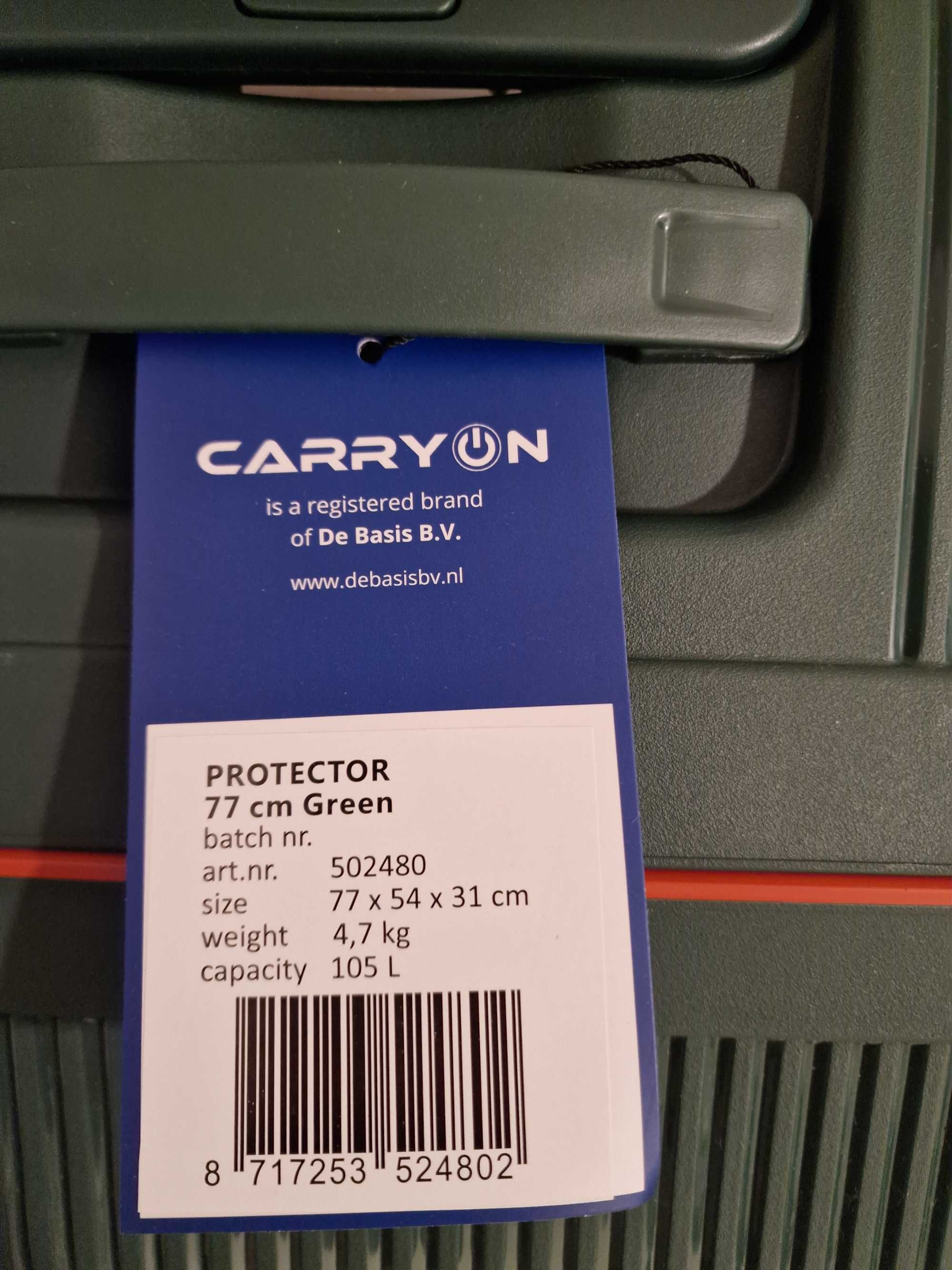 Куфар CarryOn полипропилен голям 77см с 4 колелца