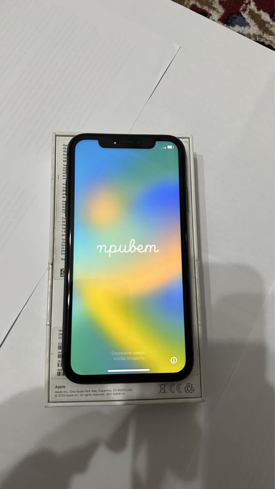 iphone 11/128gb (срочна)