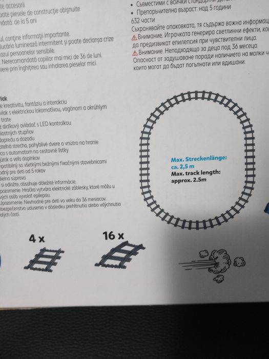 Tren din piese tip lego