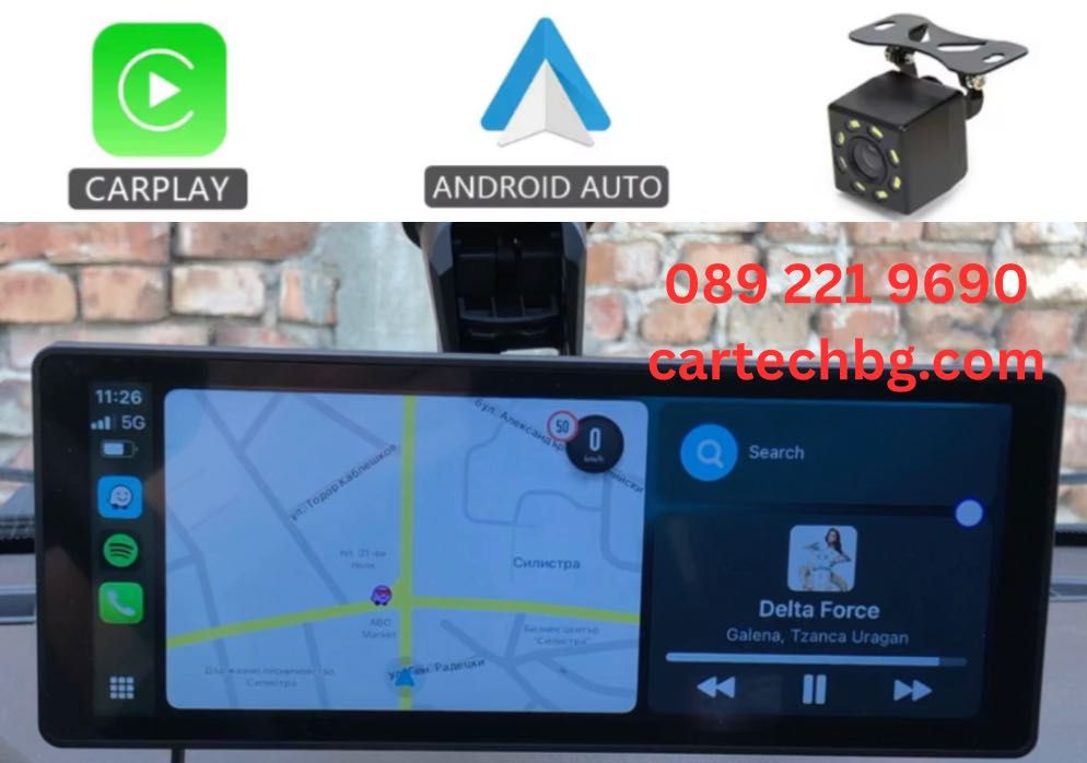 Монитори за кола с Apple CarPlay, Android Auto,Screen Mirroring- 10.26
