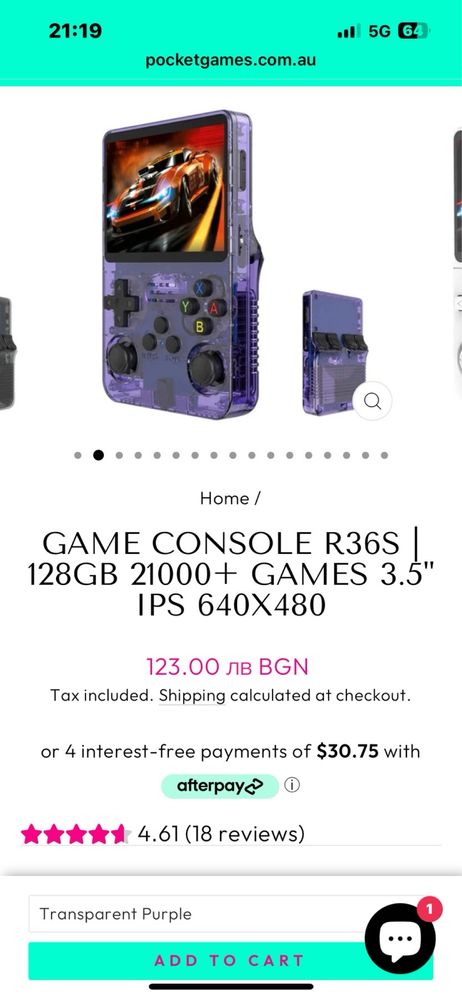 Ретро игрова конзола Game console