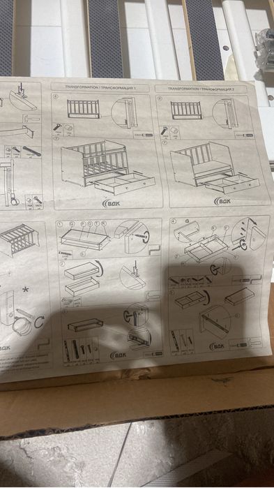 Детскый кроват манеж