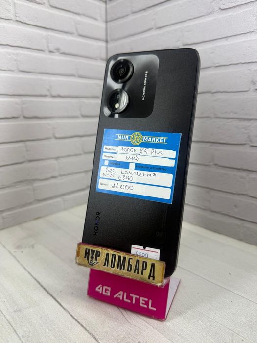 Honor x5 plus Нур маркет