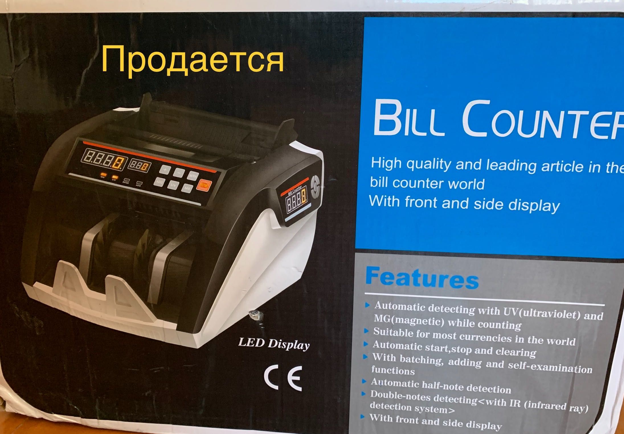 Счетная машинка . Bill Counter новая