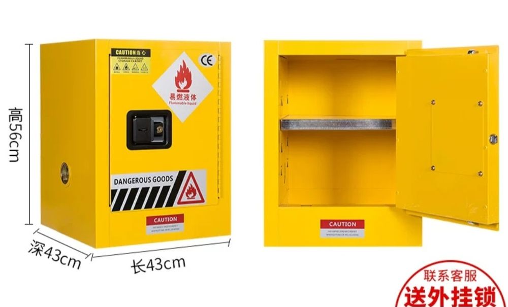 Продам шкаф огнеупорный