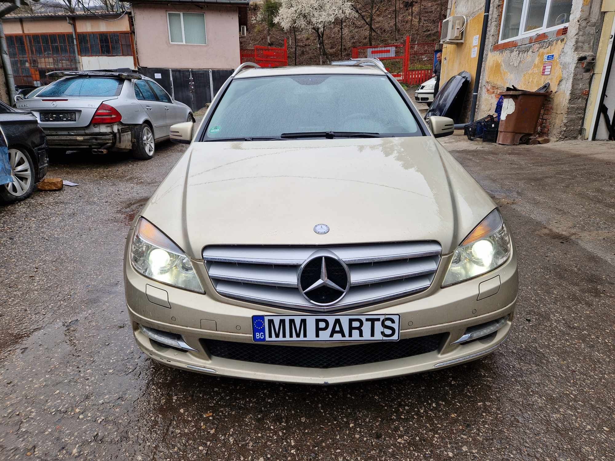 Mercedes W204 C250CDI 651 204кс 4Matic ксенон комби автоматик НА ЧАСТИ