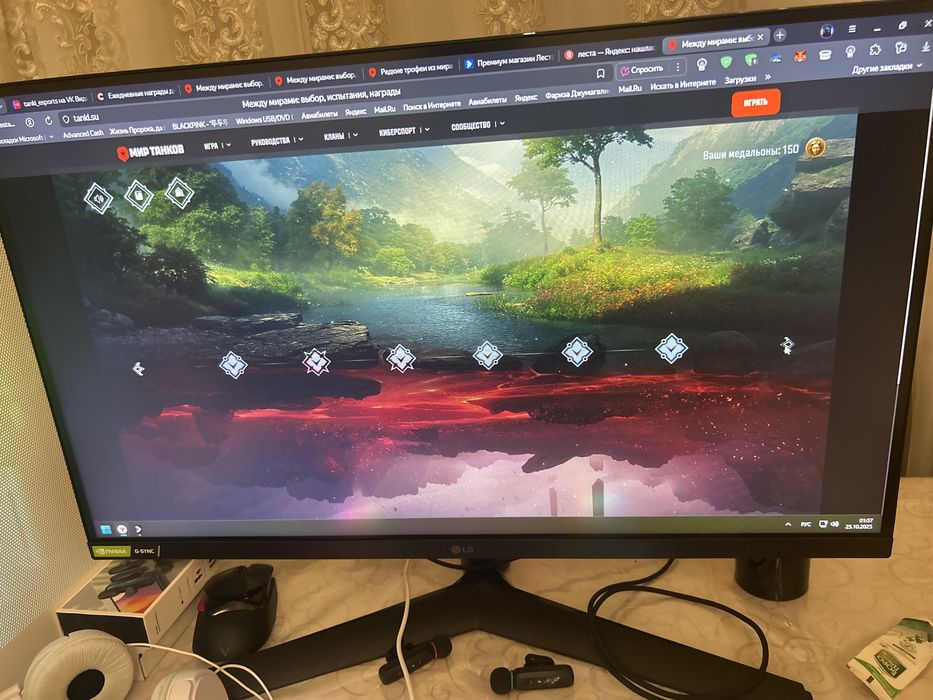 продам монитор LG
