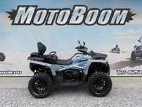 ATV Linhai LandForce 650 EPS T3 2025 | Rate | Leasing