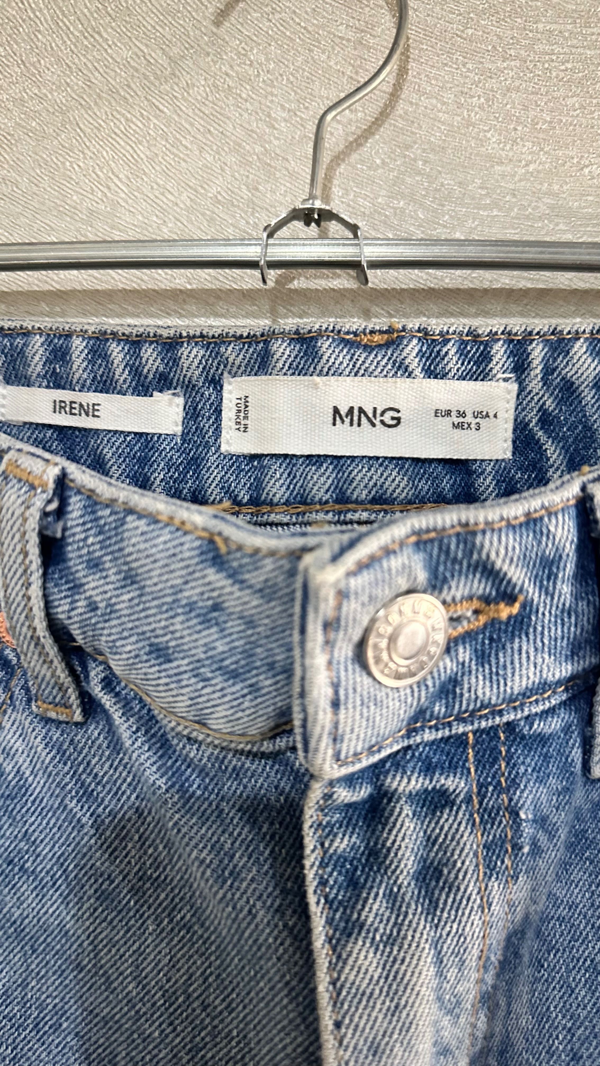 Джинсы MANGO размер 36