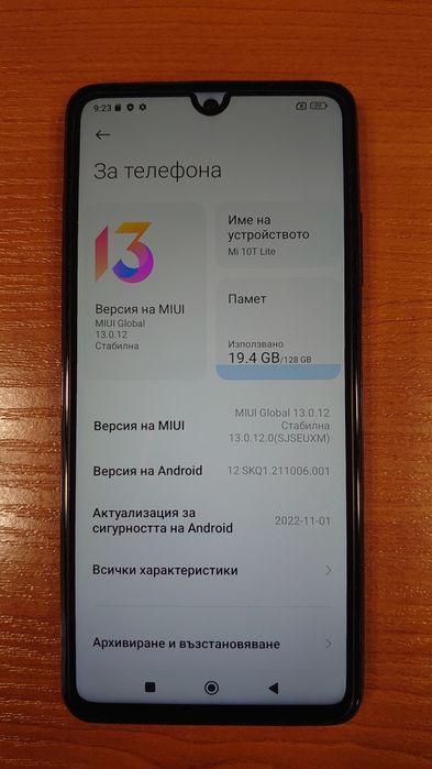 Xiaomi Mi 10T Lite 128 GB/6 ram