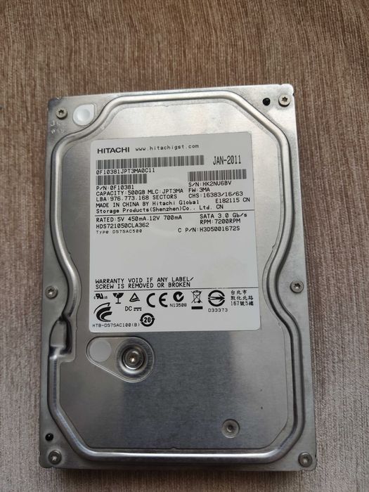 HP stream laptop 14 inch
