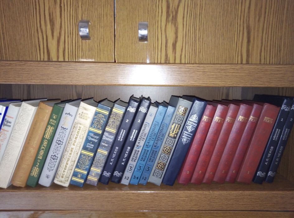 Продаю книги из домашней коллекции.