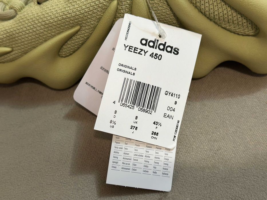 Yeezy 450 Resin - marimea 43