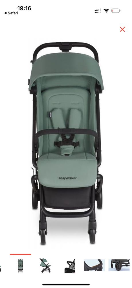 Продам прогулочную коляску Easywalker miley