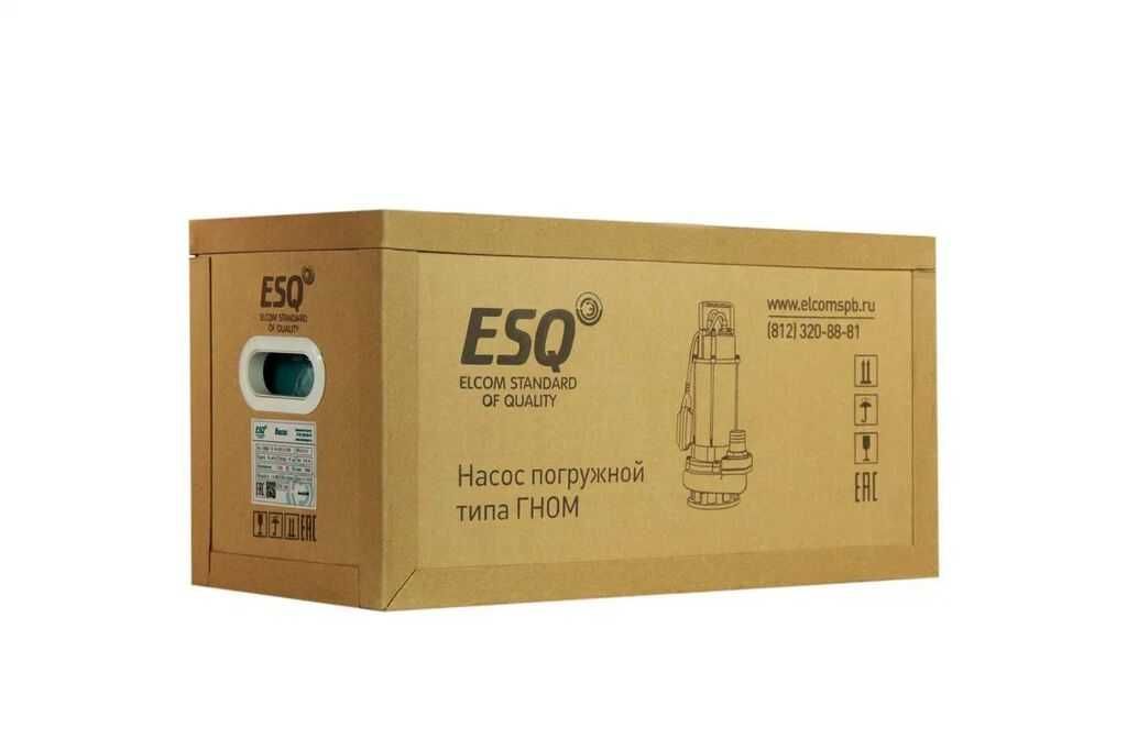 Погружные насосы ГНОМ ESQ - от 6 до 100 м3/ч