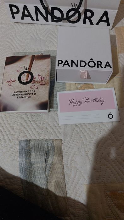 Продавам гривна пандора