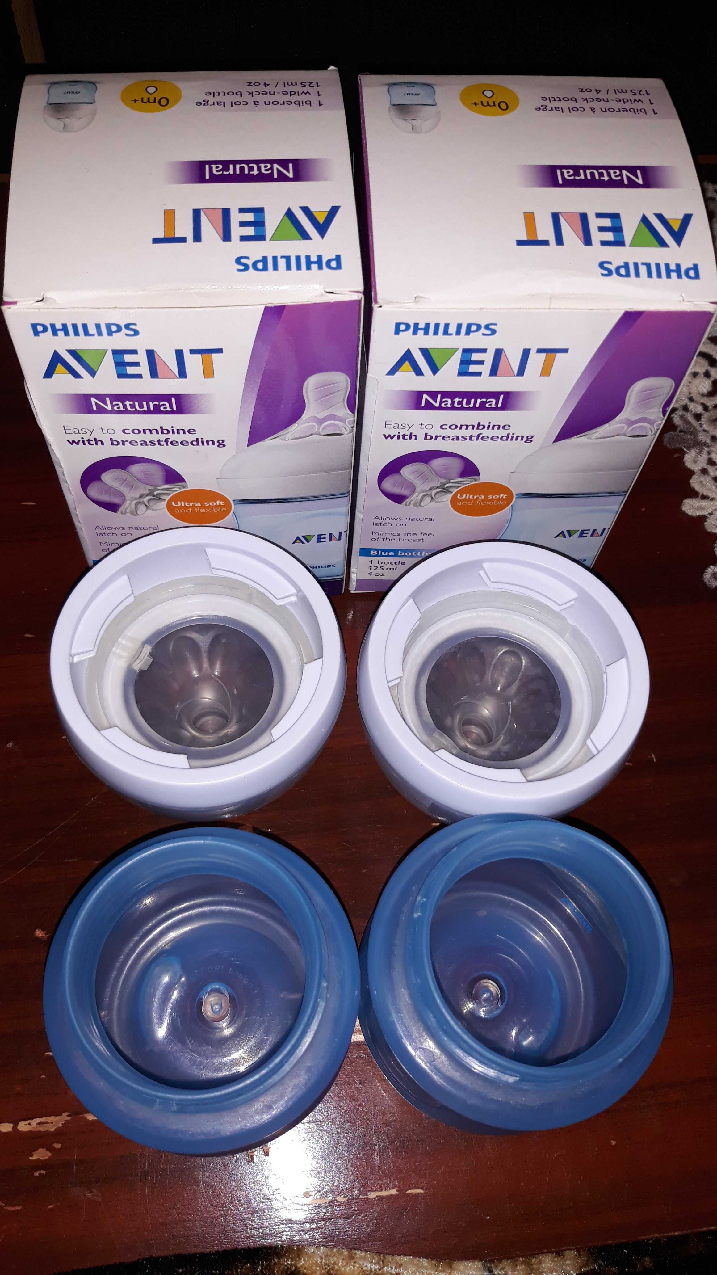 Бебешко шише philips avent 125 милилитра