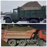 Klines sheben kompot tosh kum Kamaz zil клинец шебен тош канпот