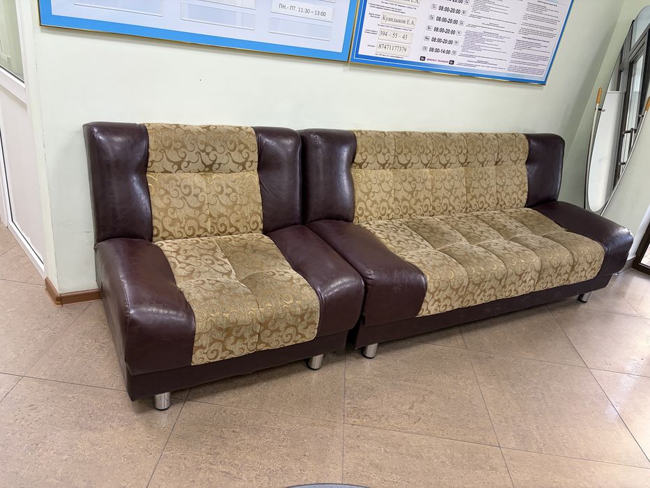 Комплект мягкой мебели