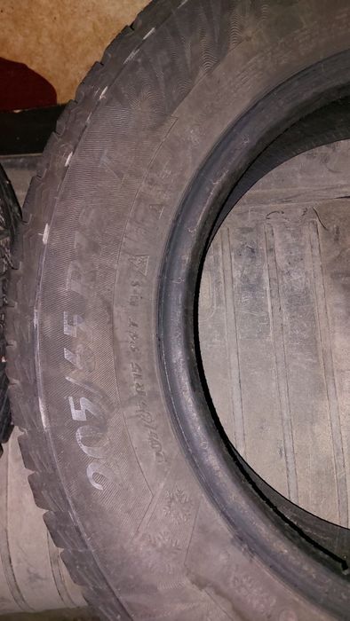 Продам шины зимние