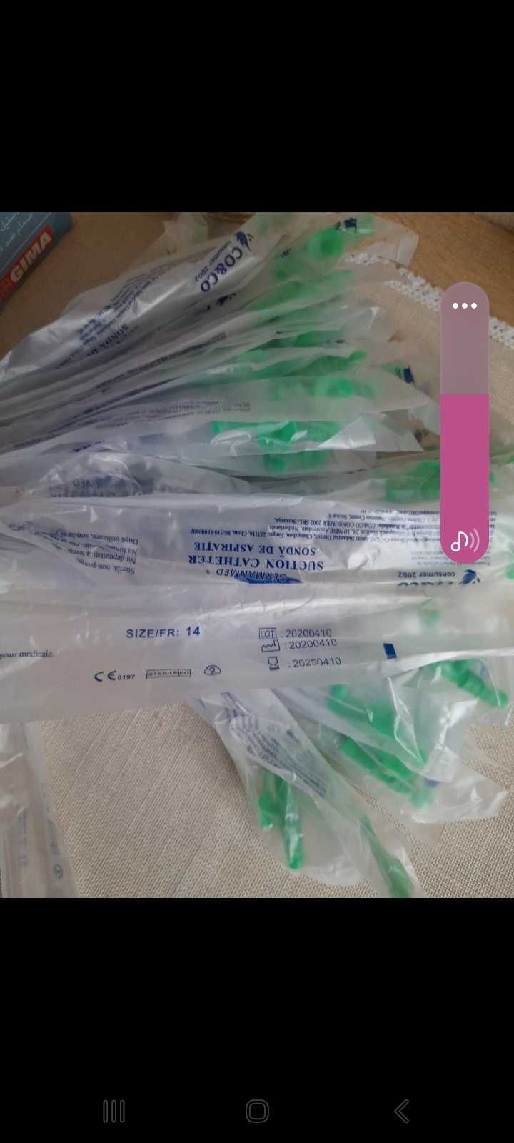 Aspirator chirurgical plus 50 buc sonde de aspiratie nr.14