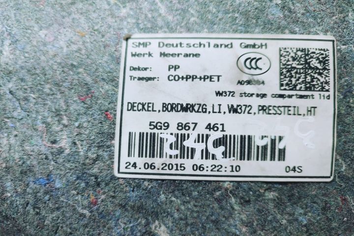 Ornament portbagaj 5g9867461 Volkswagen VW Golf 7  [din 2012 pana  2017] seria