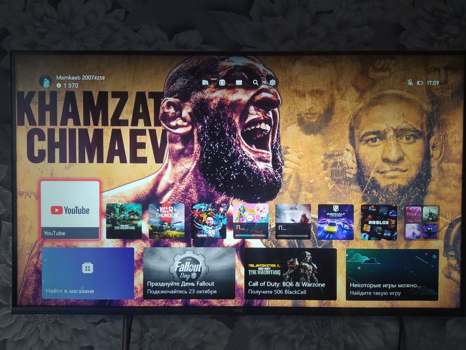 Xbox one x kastomnyi 1TB
