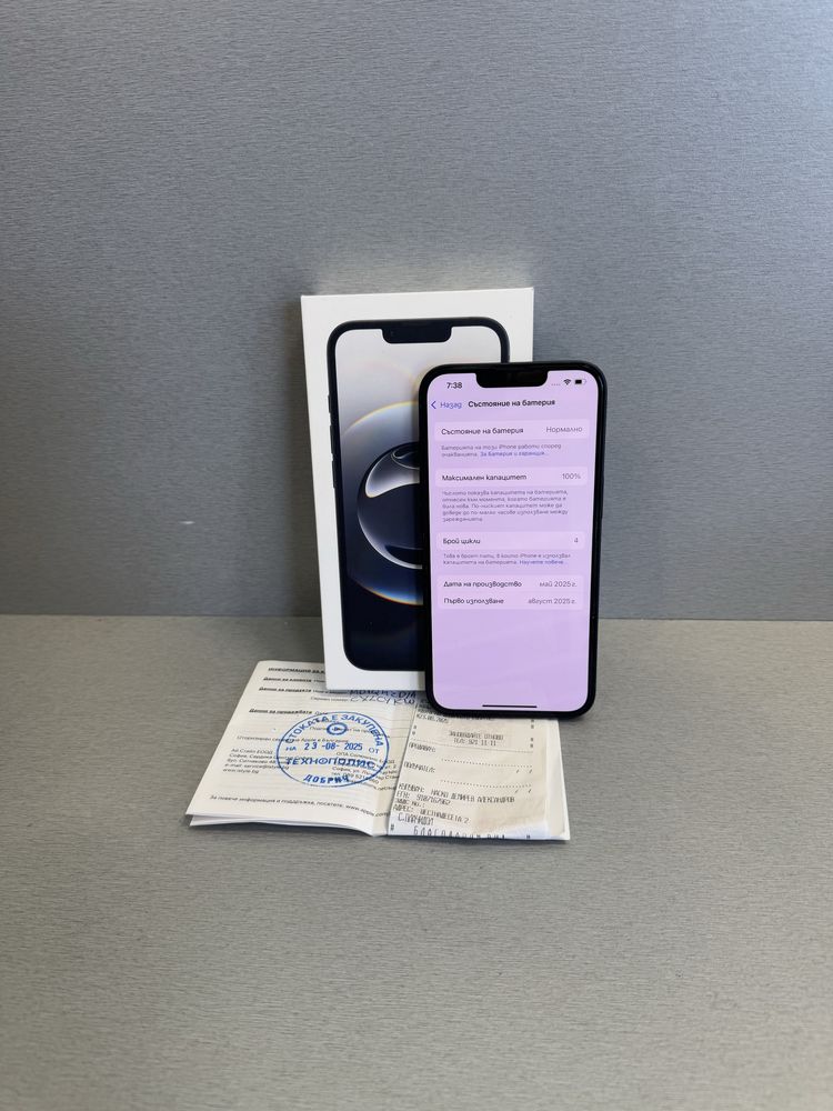 Продавам iPhone 16e ГАРАНЦИЯ