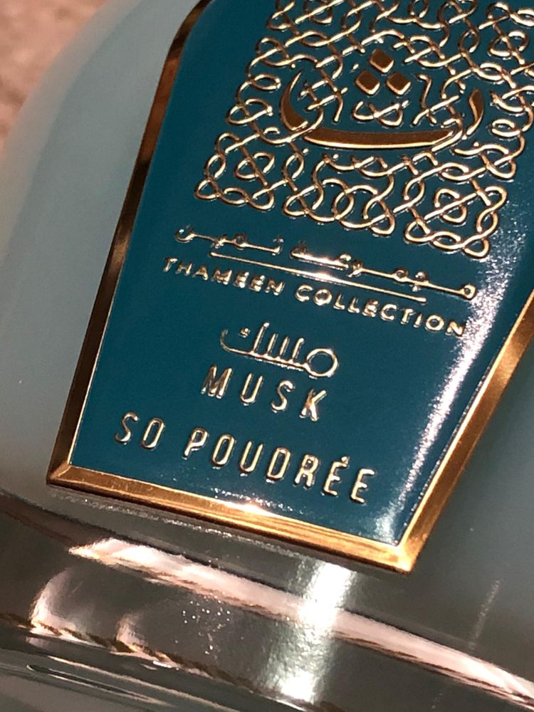 Apă de parfum Lattafa Musk So Poudree (100 ml)