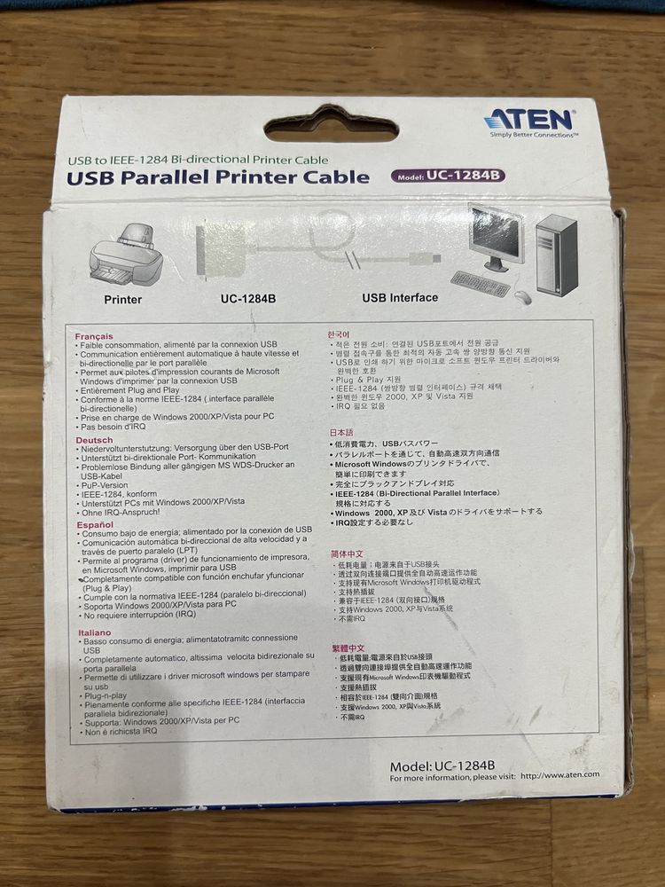 Cablu adaptor USB tata la port Paralel