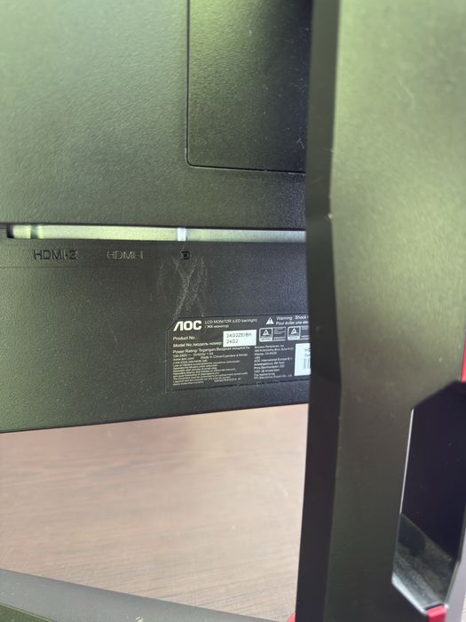 Монитор AOC 240Hz Full HD – 24G2ZE